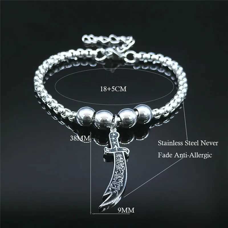 Arabic Imam Ali Zulfiqar Sword Necklace Chain for Men Stainless Steel Muslim Islam Knife Islamic Accessories Jewelry N558S01X241122