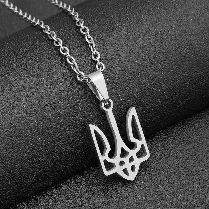 New Creative Ukraine Flag Pendant Necklaces Trident Design National Symbols Of Ukraine Stainless Steel Jewelry Women Men GiftX241122