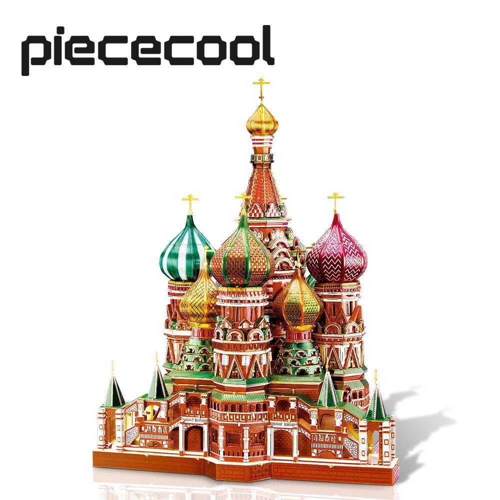 brand 3D Metal Puzzle Saint Basils Cathedral Model Architecture Kit Puzzle Youth Dice Toy X2411221