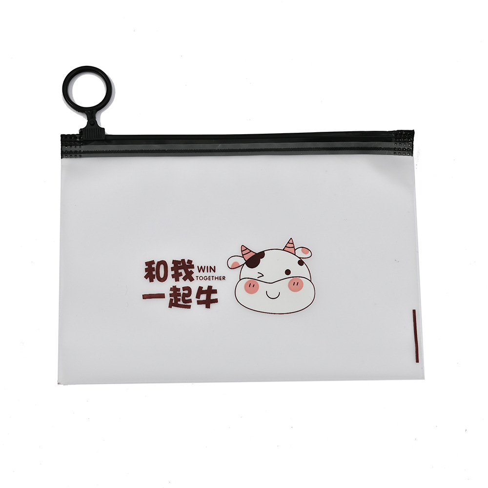 Matte and raised portable pull tab travel storage bag underwear and sock packaging bag waterproof and moisture-proof frosted bag logo