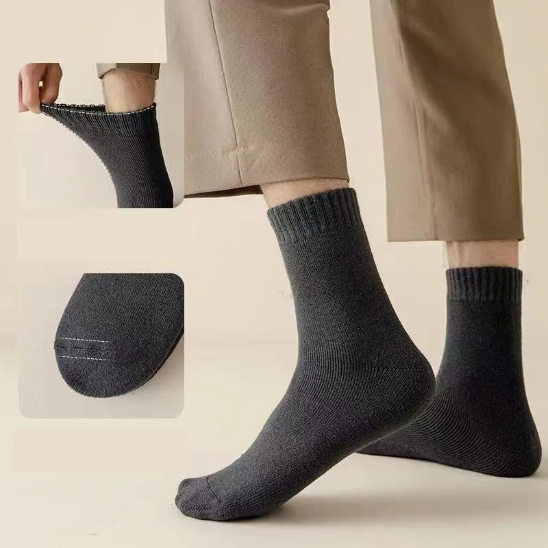 10 pairs/Lotte cotton socks high-quality cotton warm thick comfortable soft solid color mens thick business socks mens socks 241122