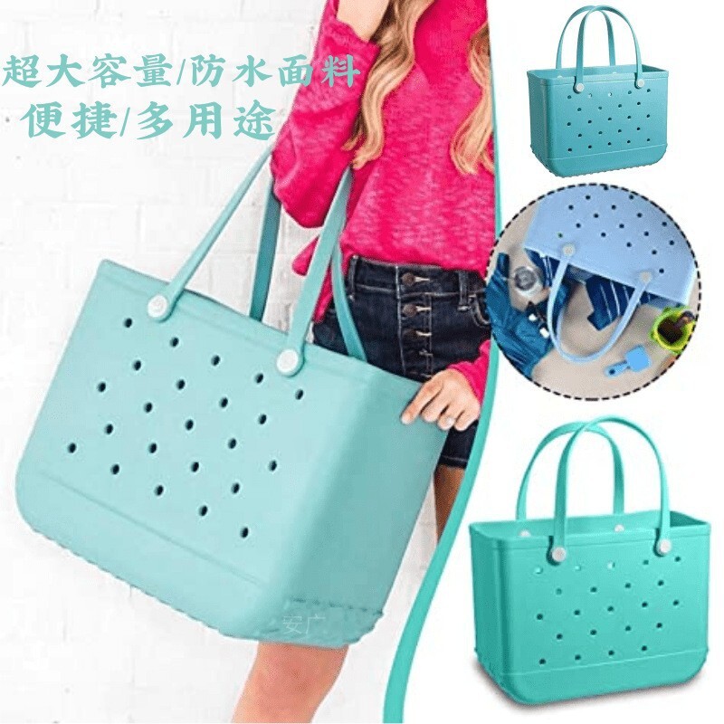 Dongdong Big Beach Storage Handbag Printed EVA Outdoor Basket Pet Bag