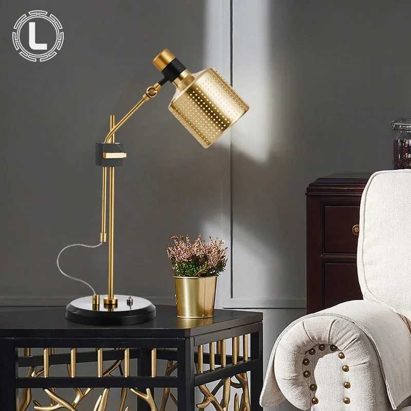 Postmodern minimalist creative desk lamp Living room Bedroom bedside lamp American retro study designer Gold desk lamp table Z241123