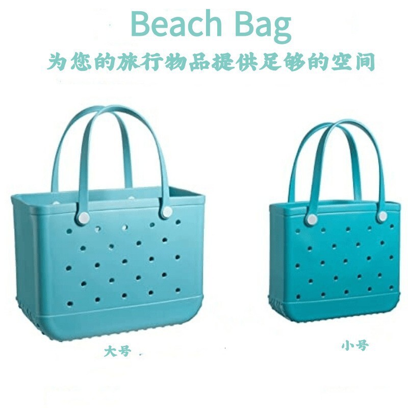 Dongdong Big Beach Storage Handbag Printed EVA Outdoor Basket Pet Bag