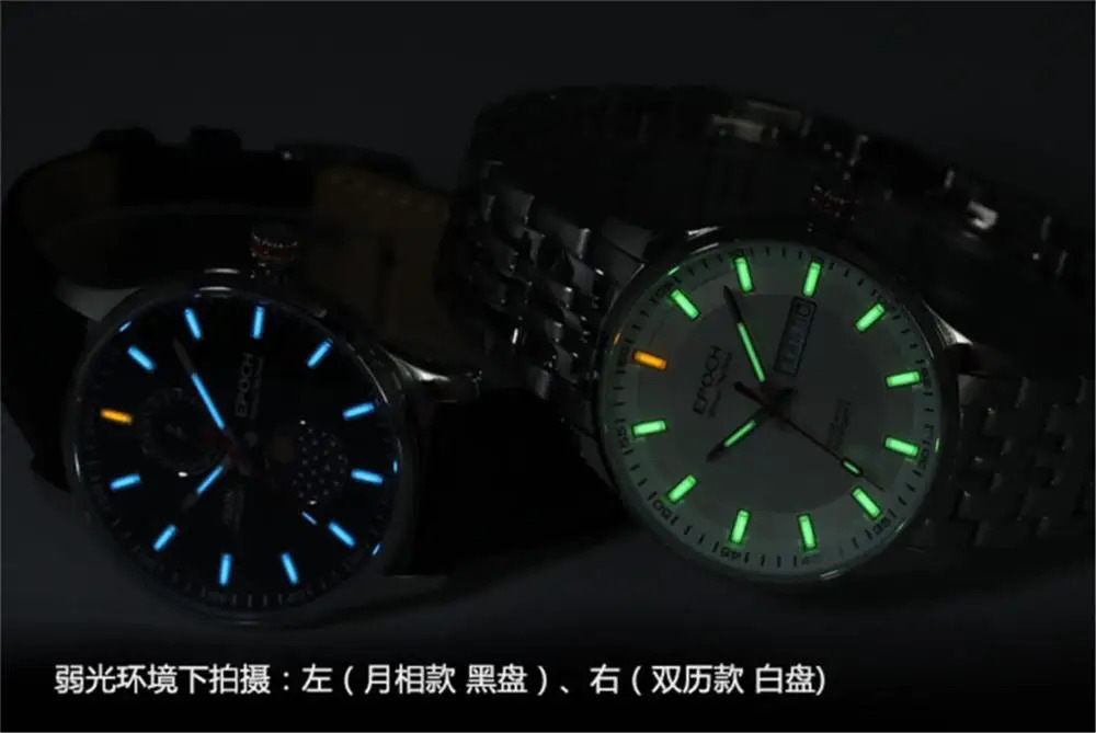 EPOCH Men Quartz Watch Luminous Switzerland Ronda Movement Chinese English Day Date WR100M Sapphire Military 240419