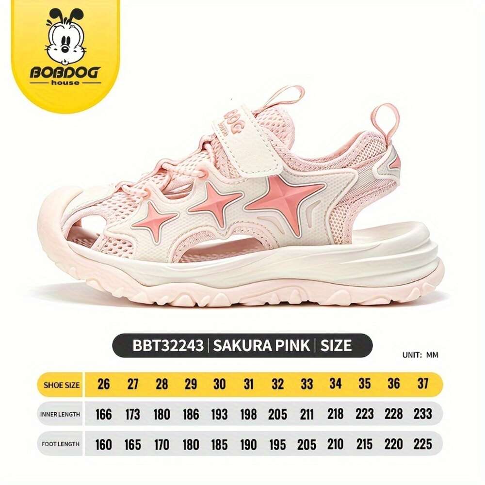 Bobdog Unisex Kid's Adorable Breathable with Hook Loop Fastener Comfy Casual Sneakers for Boy's & Girl's Outdoor Activities BBT32243