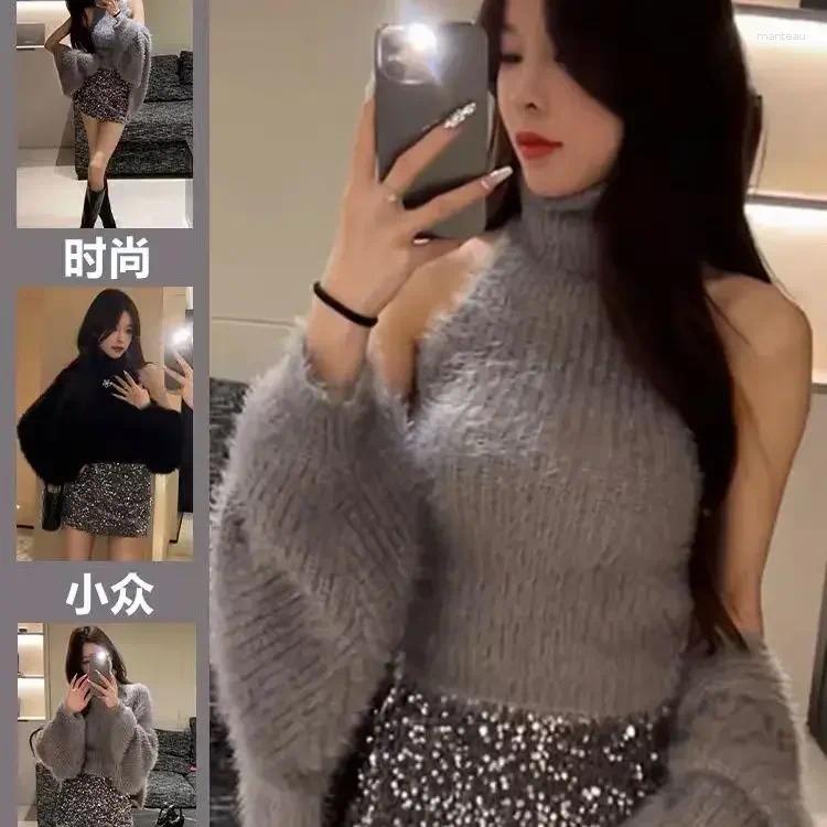 Womens Knits 2024 Autumn Winter Grunge Two Pieces Set Women Fashion Cardigan Coats Fluffy Pullovers Sweaters Cropped Cloth Solid Vest