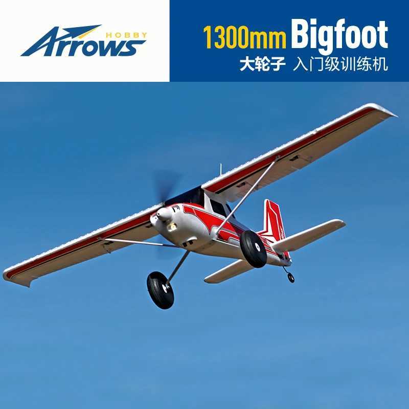 Aircraft Model Blue Arrows 1300mm Bigfoot Trainer RTF PNP RC Airplane Remote Control Electric Fixed WingsNavigation Hobby H241123UGZW