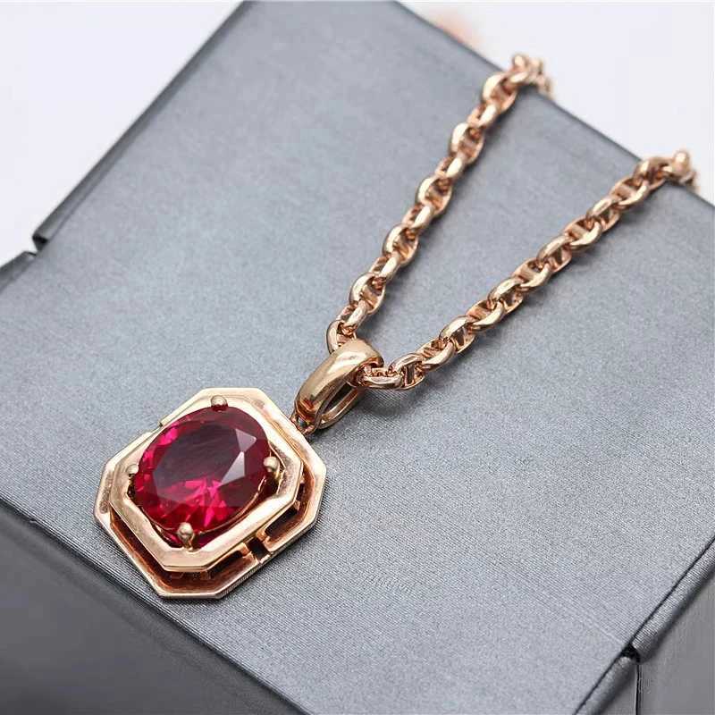 585 Purple Gold Pendant Plated with 14K Rose Gold Set with Square Ruby Necklace Elegant and Graceful Necklace Wedding Jewelry X241123