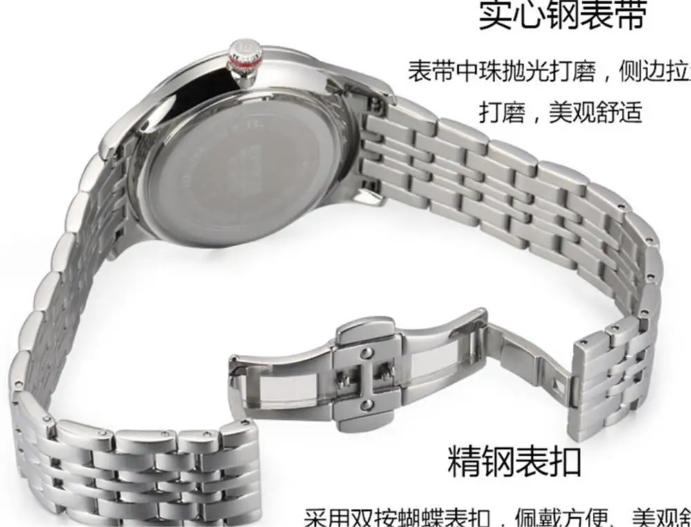 EPOCH Men Quartz Watch Luminous Switzerland Ronda Movement Chinese English Day Date WR100M Sapphire Military 240419