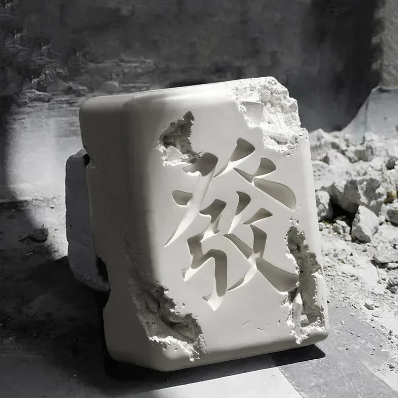 Resin Mahjong Car Pattern Abstract Art Cool Color Car Sculpture Art Works Nordic Statues Home Accessories Living Room Decoration 241122