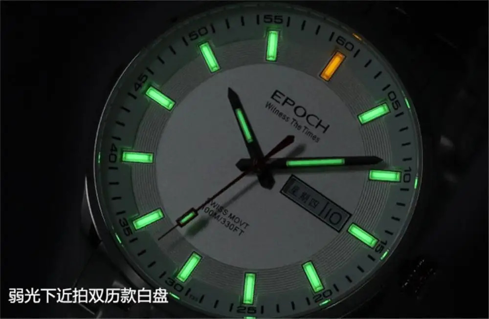 EPOCH Men Quartz Watch Luminous Switzerland Ronda Movement Chinese English Day Date WR100M Sapphire Military 240419