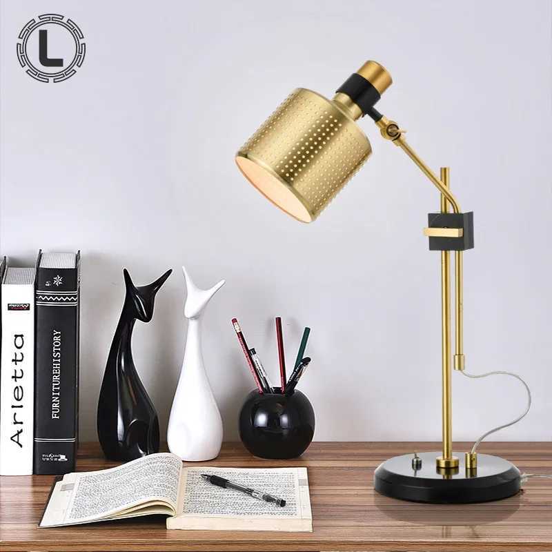 Postmodern minimalist creative desk lamp Living room Bedroom bedside lamp American retro study designer Gold desk lamp table Z241123