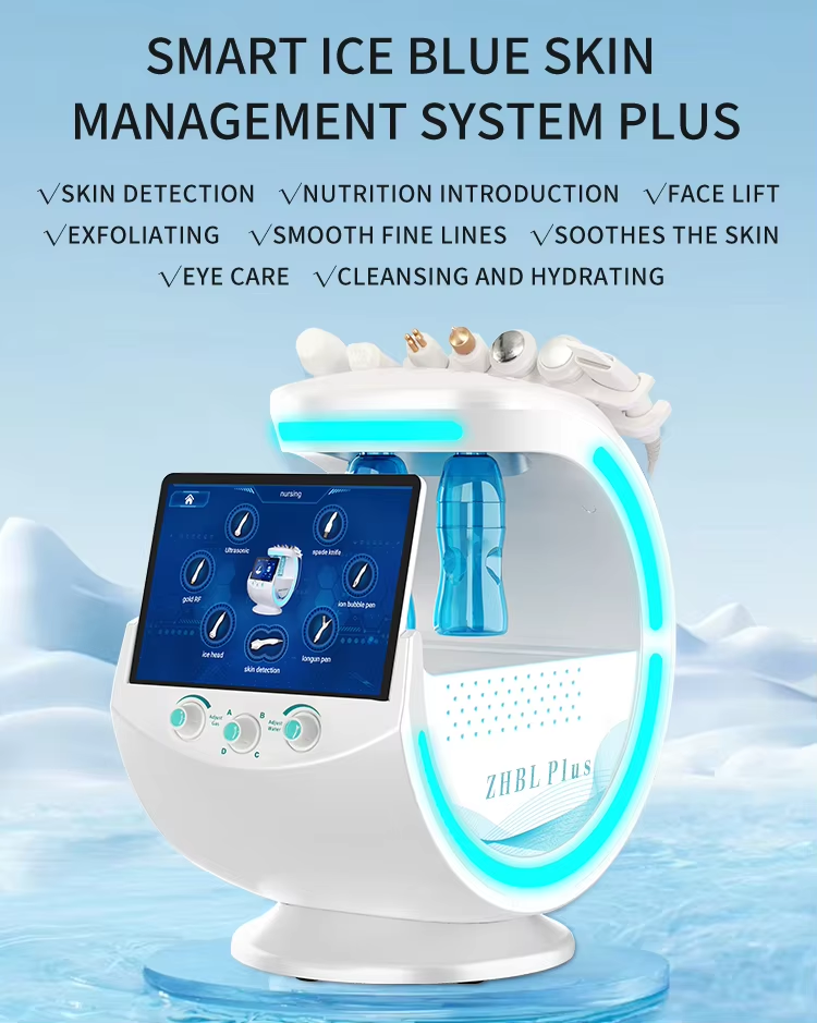 Multifunction Micro… - image