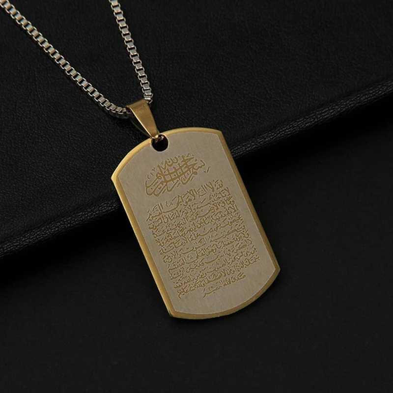 Vintage Allah Muslim Islam Ayatul Kursi Arabic Stainless Steel Pendant Necklace Retro Islamic Quran Arab Religious JewelryXJ241123
