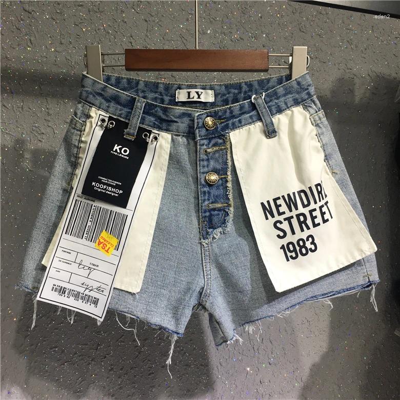 Women's Shorts Patchwork Streetwear High Waist Denim Korean Fashion Short Jeans Woman