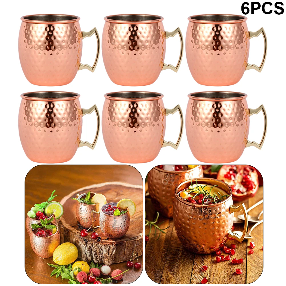 1PCS 530ML Moscow Mule Mug Stainless Steel Copper Goblet Anti-fall Wine Cup Champagne Party Bar Beer Tool 0424