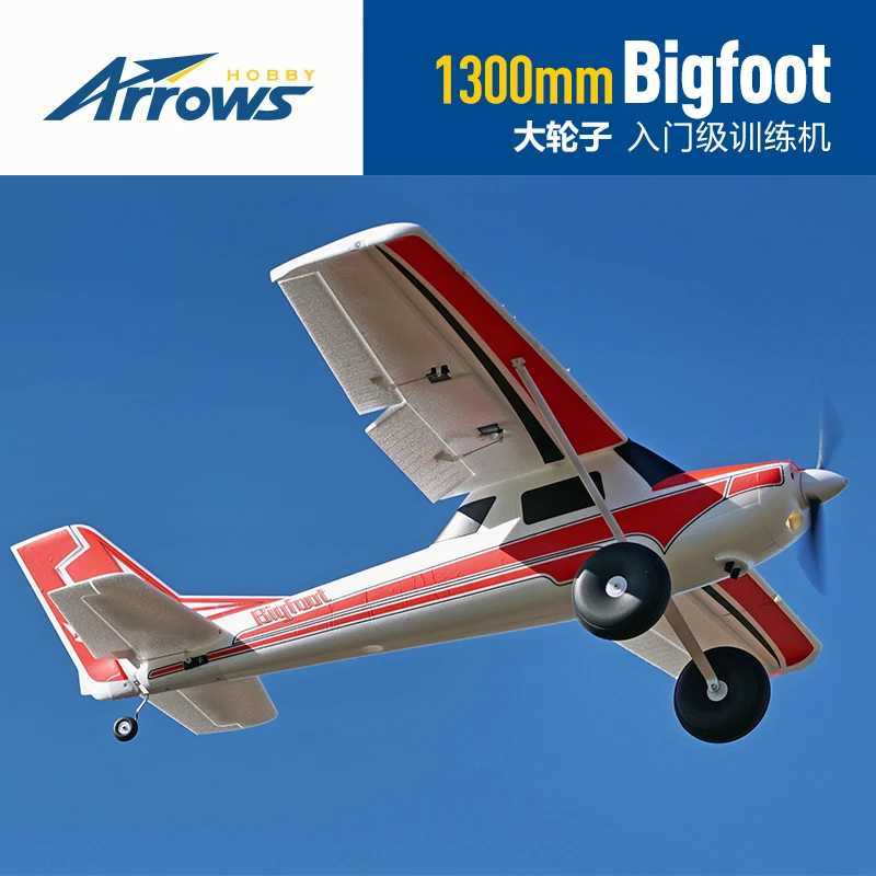 Aircraft Model Blue Arrows 1300mm Bigfoot Trainer RTF PNP RC Airplane Remote Control Electric Fixed WingsNavigation Hobby H241123UGZW