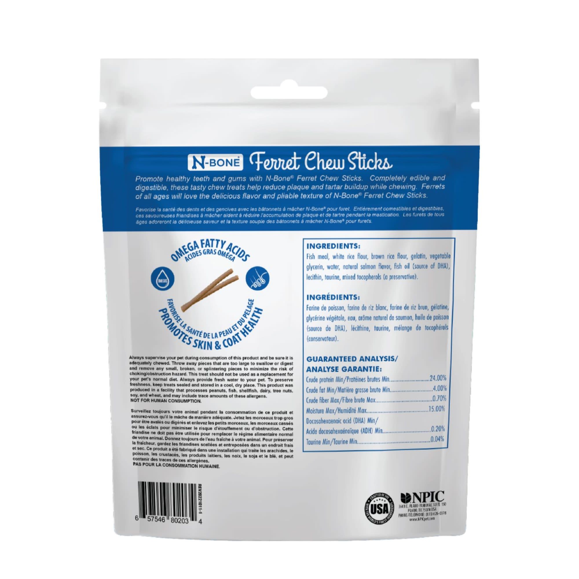 N-Bone Ferret Salmon Flavor Chew Sticks, 3.74 oz.