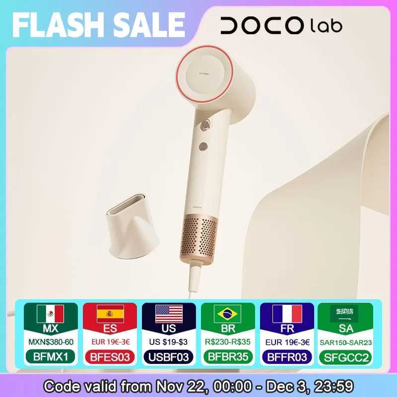 DOCO high-speed hair dryer 75m/s 200 million negative ion hair care 11000 Rpm professional lightweight home travel gift W241125