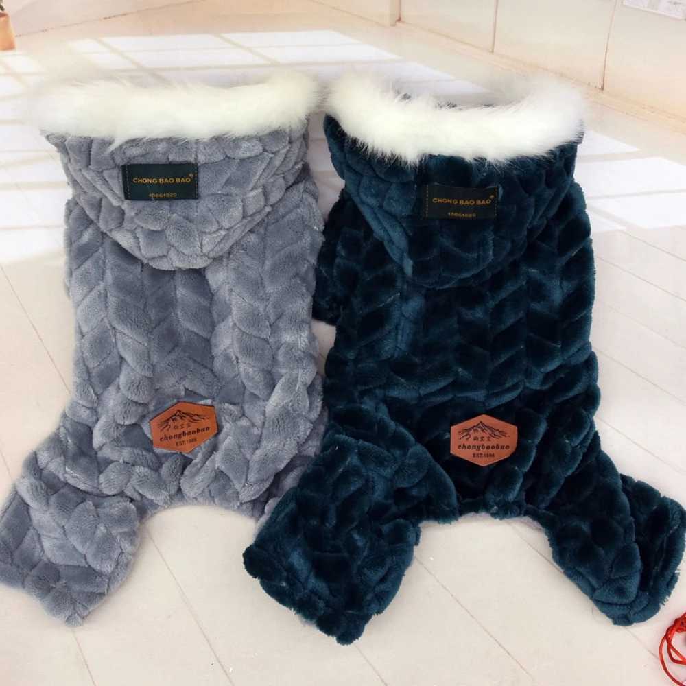 Winter Pet Dog Clothes Thicker Polyester Cotton Coats Jumpsuit Four-legged Down Jacket For French Bulldog Puppy ChihuahuaXJ241125