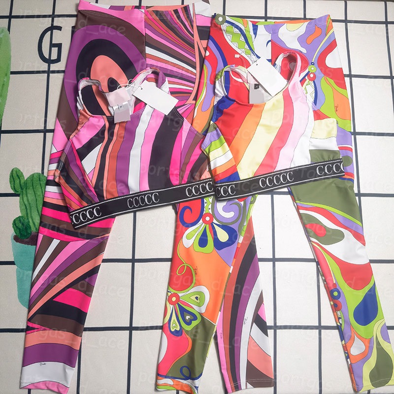 Luxury Designer Yog… - image