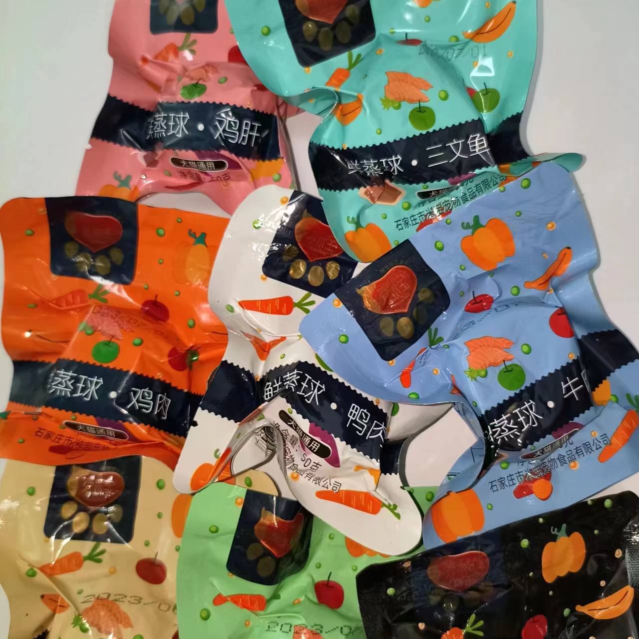 Professional factory supply Wholesale Cat snacks pet food Bulk pet food and treats