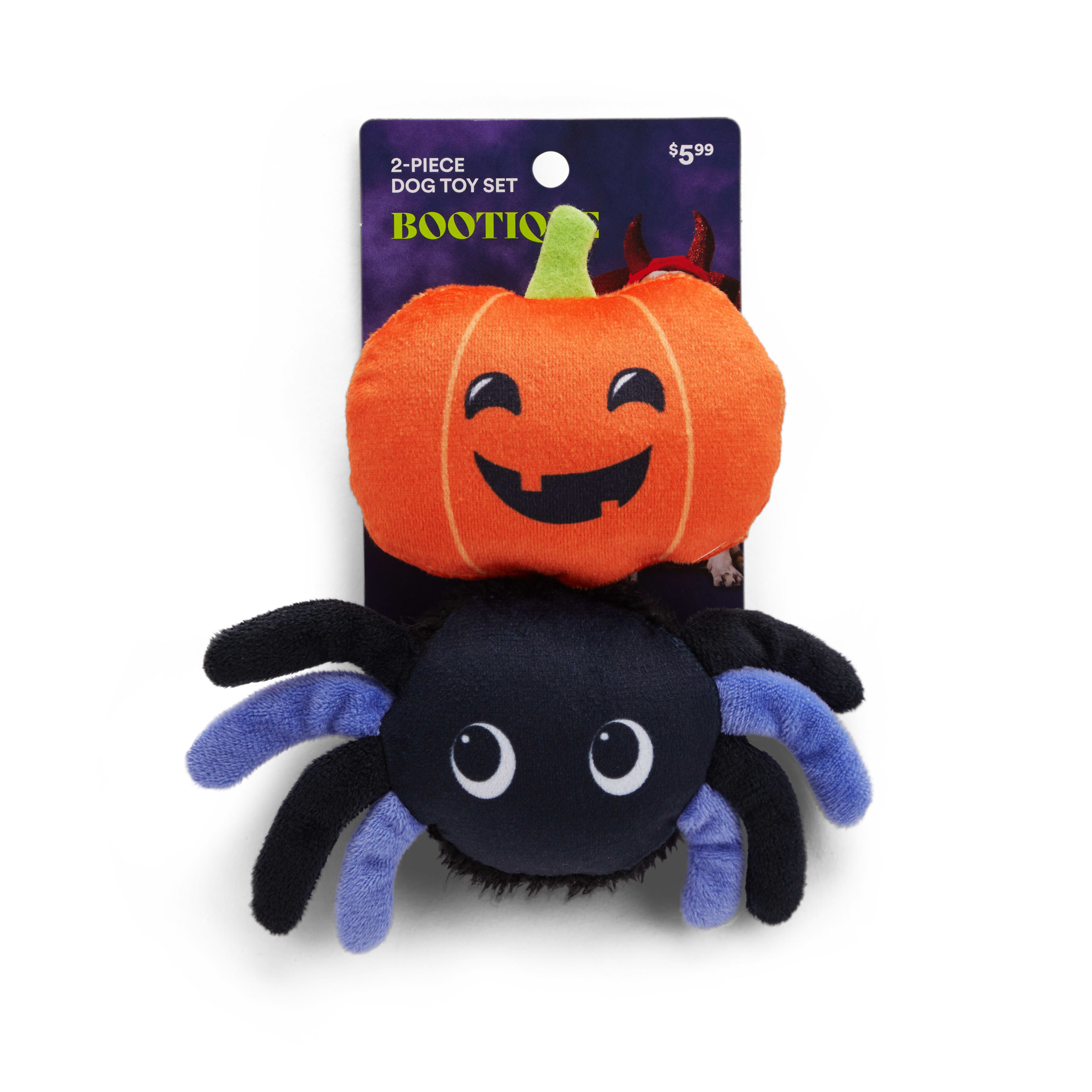 Bootique Plush Dog Toy, X-Small, Pack of 2
