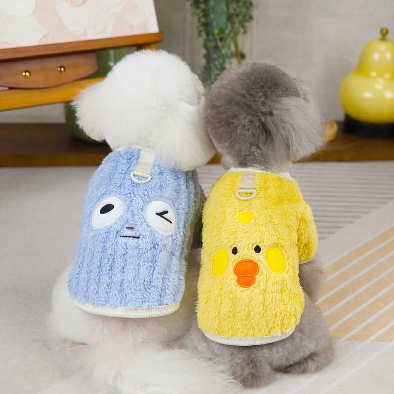 Cute Dog Clothes Winter Vest For Small Dogs Cats Puppy Coat Warm Pets Sweater Chihuahua Sweater Teddy Costumes Soft Puppy PufferXJ241125