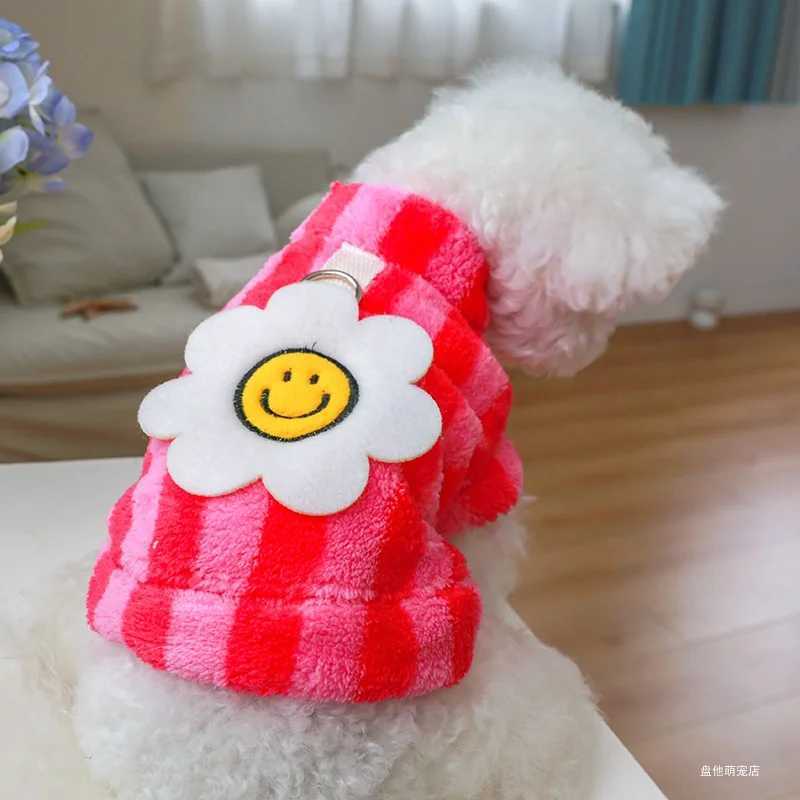 1PC Pet Clothing Cat Autumn and Winter Thickened Warm Pink Stripe Sunflower Sleeveless Coat Suitable for Small and Medium DogsXJ241125