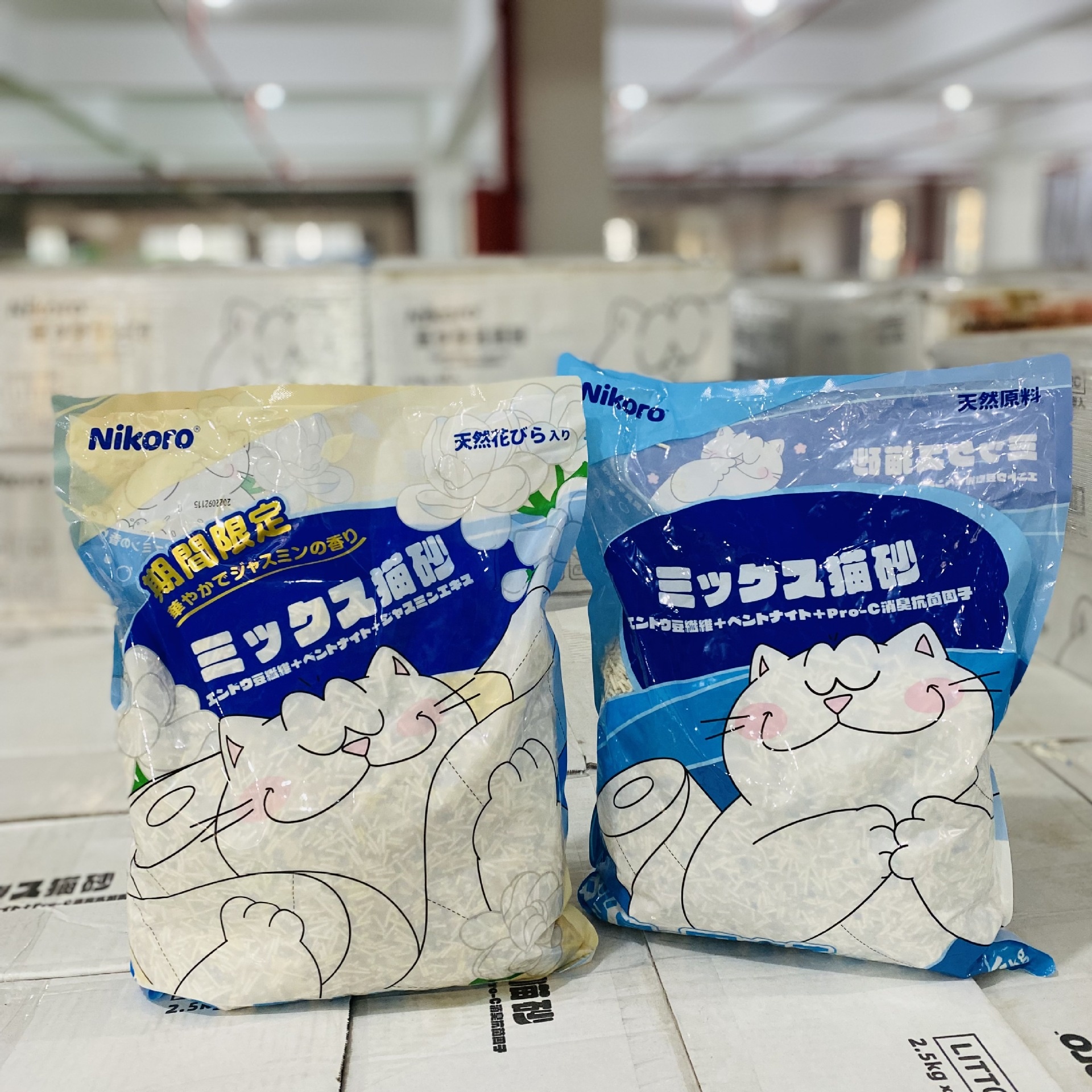 Best sellers 2024 amazon Japanese Nikoro cat litter cat supplies clumps quickly mix litter
