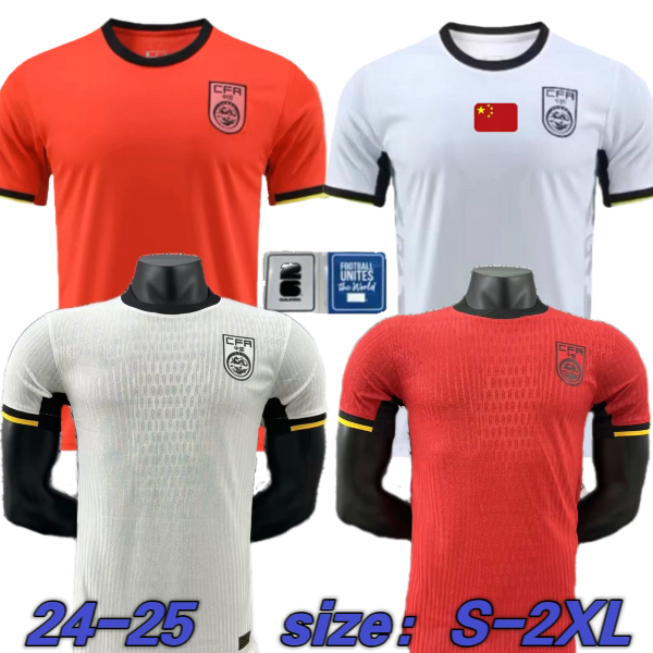 2024 2025 China National Team Mens Soccer Jerseys 24 player version #5 ZHANG L.P. #7 WU L. #10 WEI SH.H. Home Red Away Football Shirts Short Sleeve Uniforms Exclusive low price