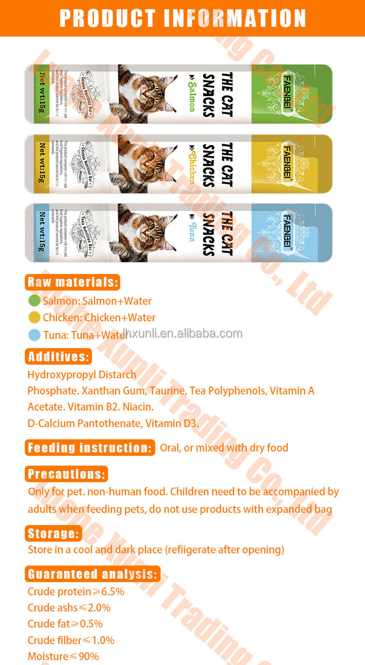 Cat Strips Snacks Chicken/tuna/Salmon 3 flavors Kittens Snack Treats wet cat food Cat Treats