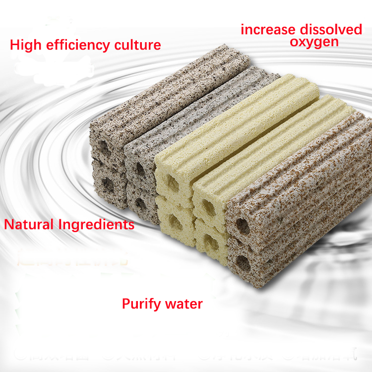 Zaohetian Bacterial house bacterial house aquarium water filter aquarium filter media