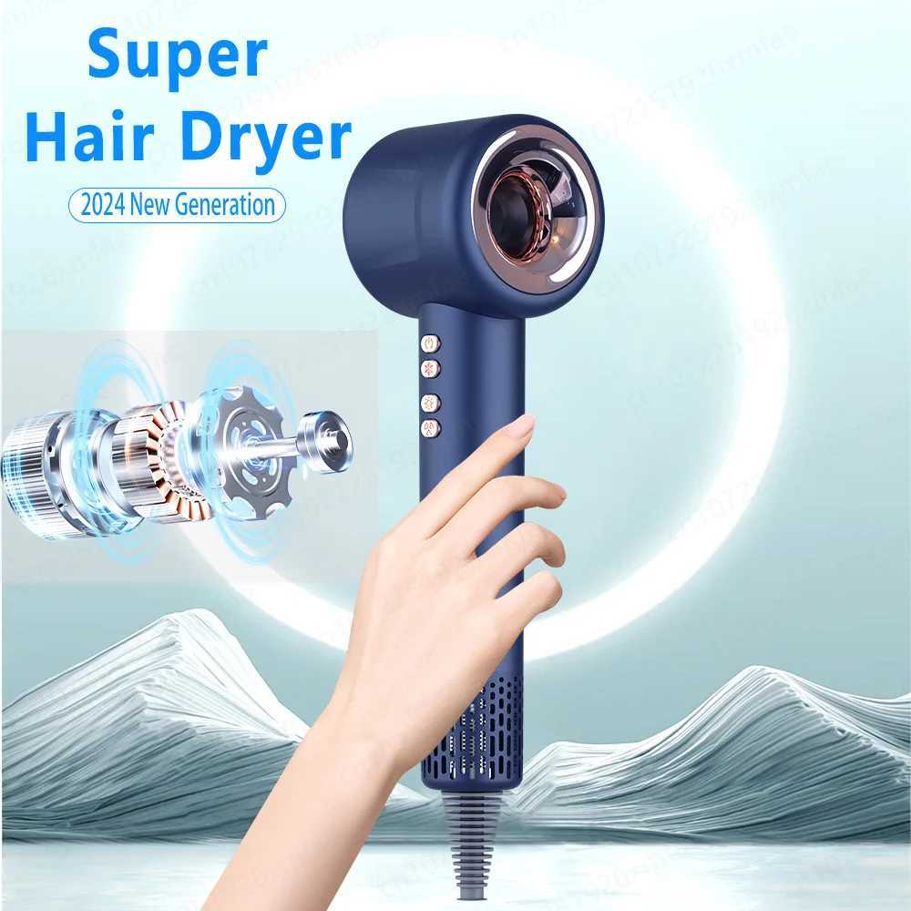 Home>Products>Free delivery home appliances with salon style bladeless hair dryer W241125