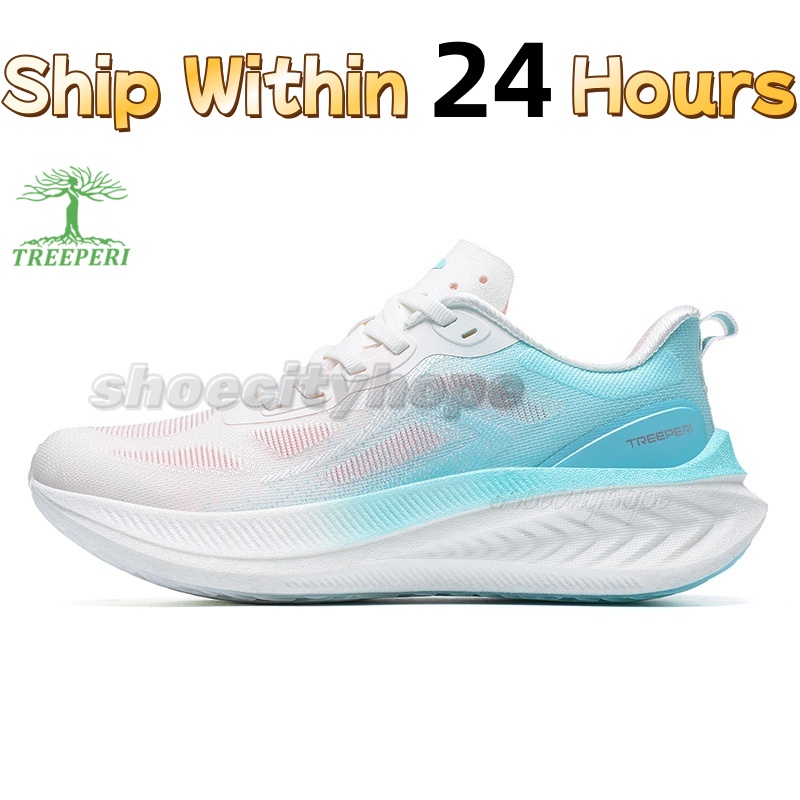 Treeperi Lighted designer shoes Grey Gold White Silver black Maya Green mens Light Comfort Carbon Glow In The Dark womens casual platform sneakers spo