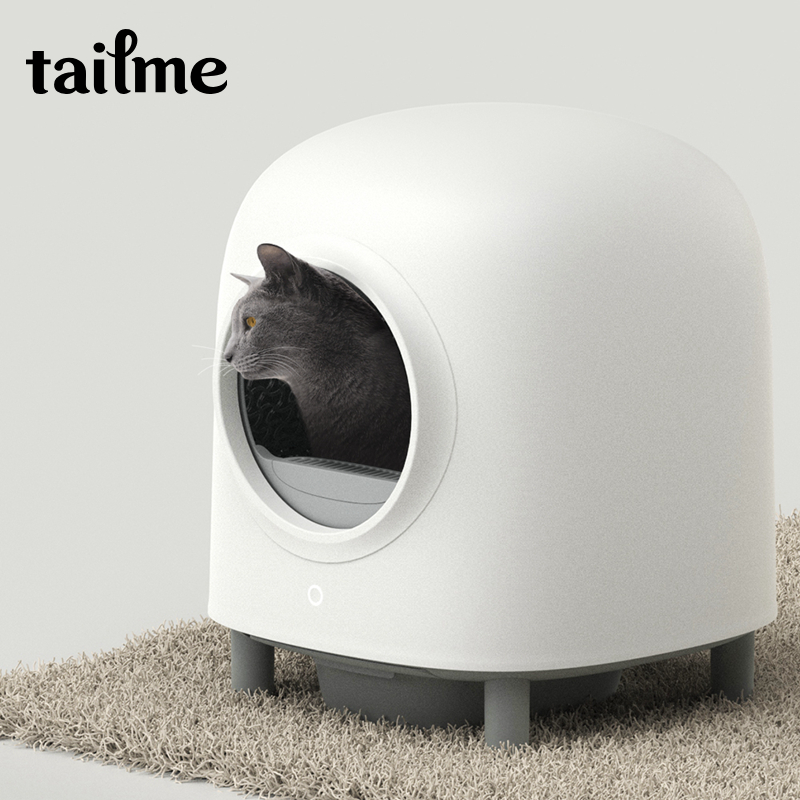 2023 new style hot selling petree WIFI App Control 2-G second generation Automatic Intelligent Cat Litter Box Cat Toilet