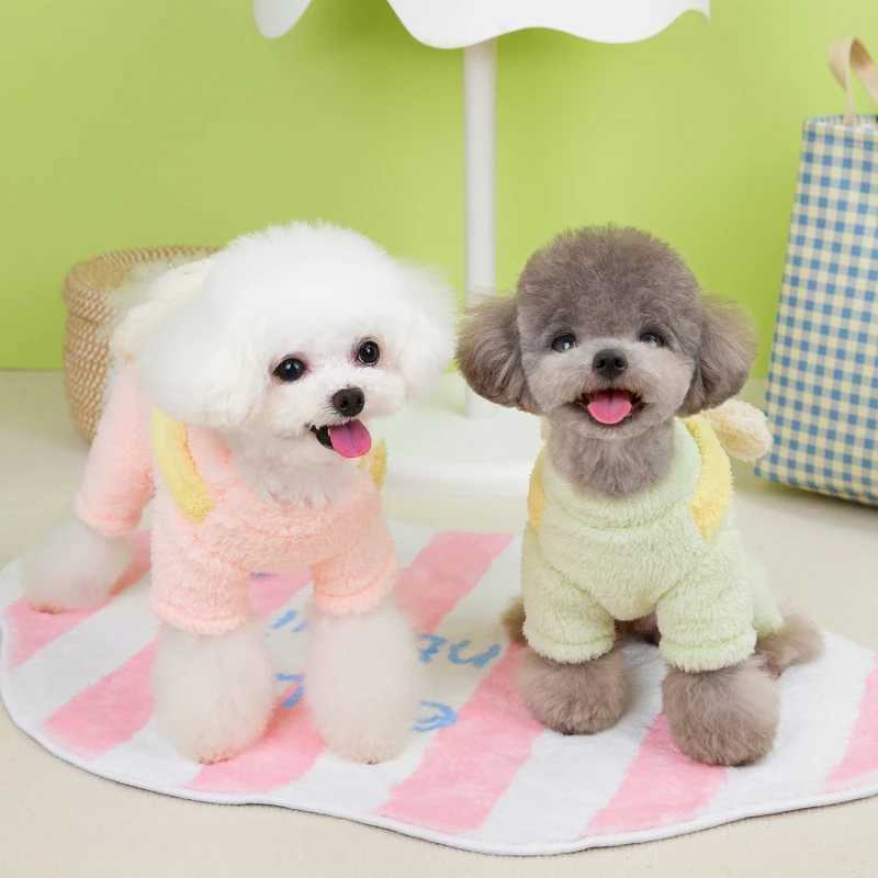 Warm Soft Flannel Pet Clothes for Dogs Girl or Boy Cartoon Bear Design Dog Shirt Coat Jacket with D-ring Leash Home PajamasXJ241125