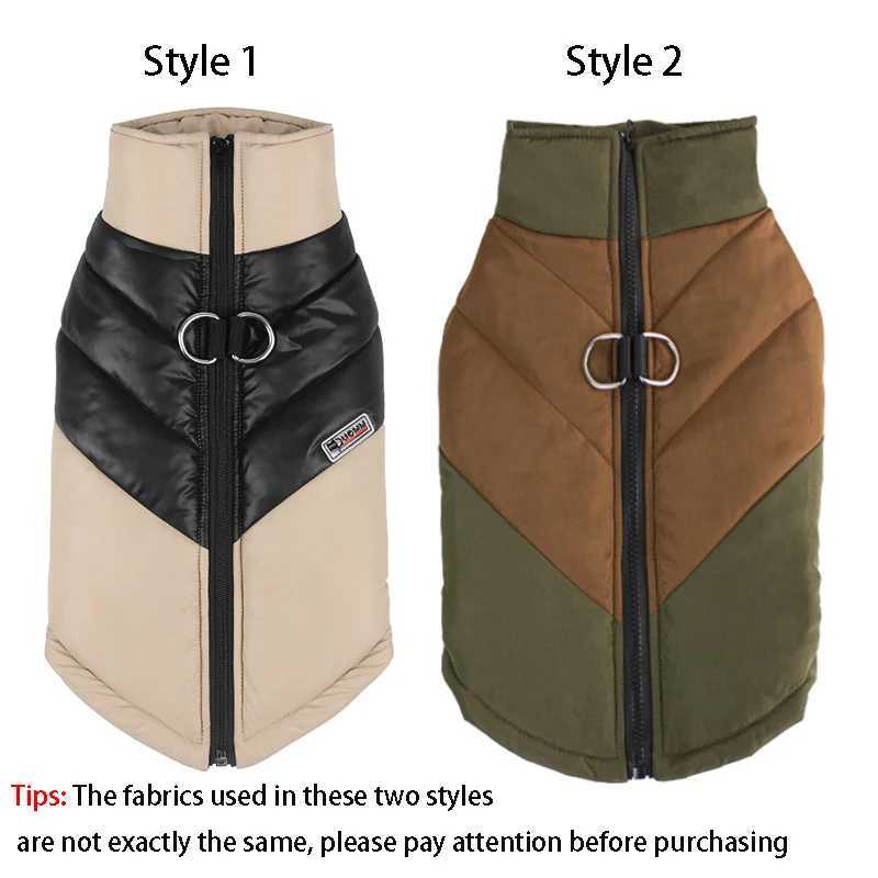 Waterproof Dog Jacket Winter Warm Dog Clothes for Small Large Dogs Puppy Vest Chihuahua Coat French Bulldog Yorkie Pug CostumeXJ241125