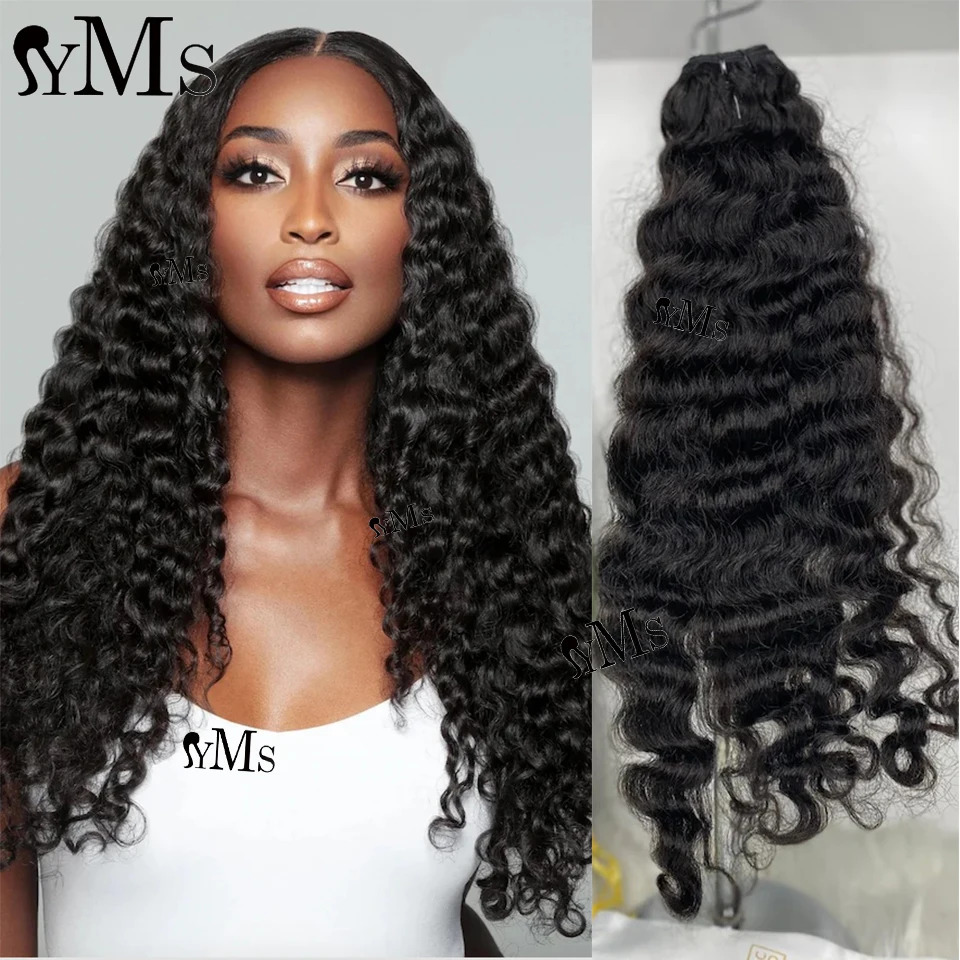 Burmese Wave Double Drawn Human Weft Bundles YMS 3A3B Curly Raw Cambodian Wavy Hair Full Head Wholesale 1Pcs100g 240408