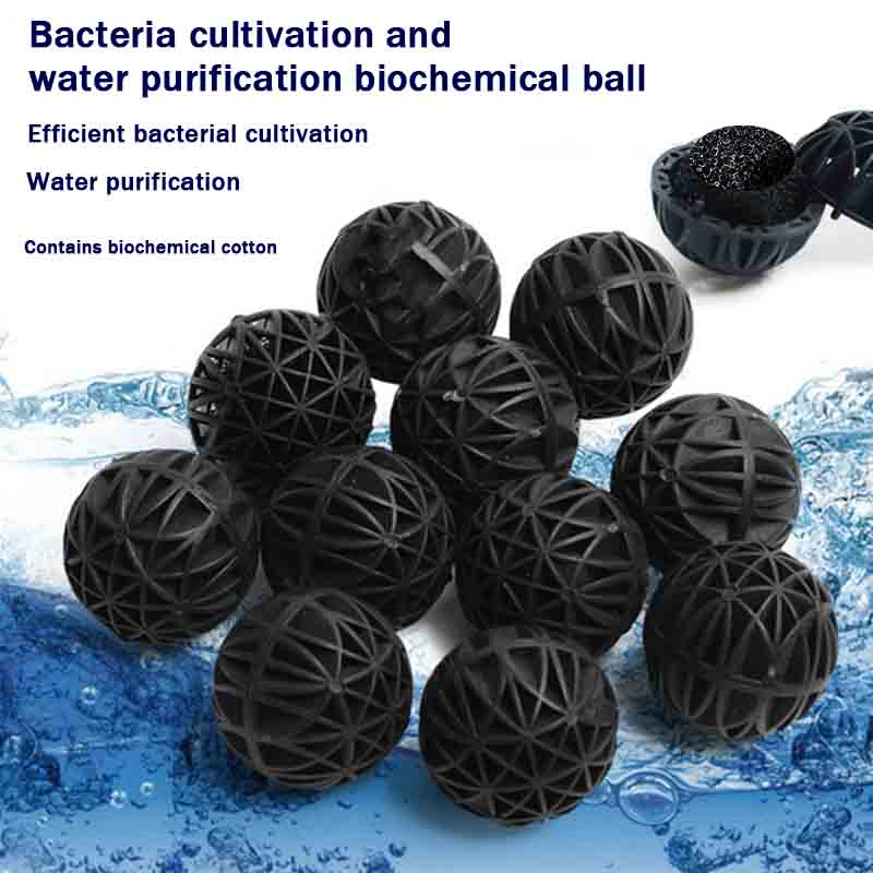 QihangRAS fish tank water purification bio filter media aquarium koi pond filter media biosphere