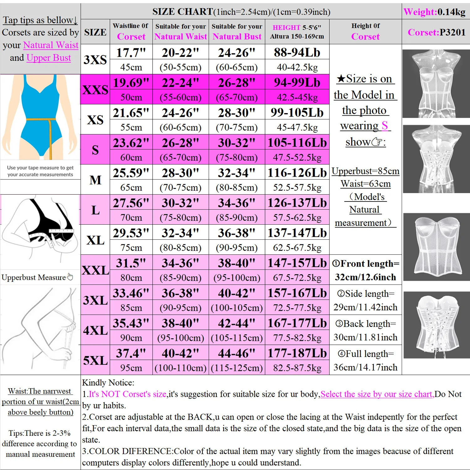 Abdominal Corset Double Layer Transparent Mesh Breathable Bustiers With Bra Lace Up Bones Bodices Beige XS TO 3XL For Dresses 241122