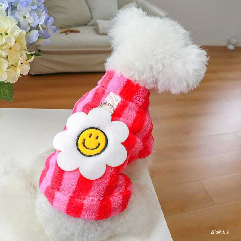 1PC Pet Clothing Cat Autumn and Winter Thickened Warm Pink Stripe Sunflower Sleeveless Coat Suitable for Small and Medium DogsXJ241125