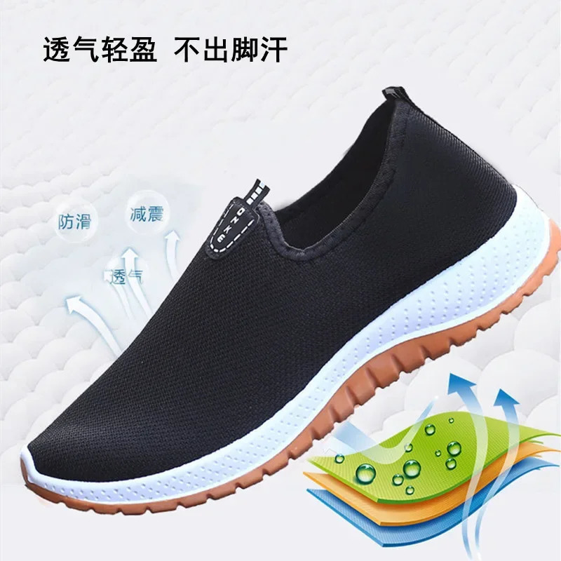 Leisure Sports Cloth Shoes Mens Mesh Breathable Soft Sole Running Shoes 241125