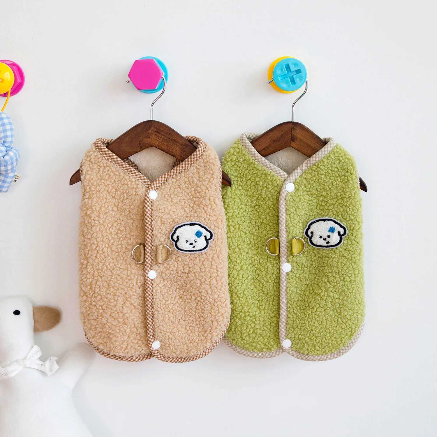 Dog Lambskin Vest Pet Plush Coat Cat Autumn and Winter Teddy Bear Back Opening Granular Lambskin Vest Dog Clothes for Small DogsXJ241125