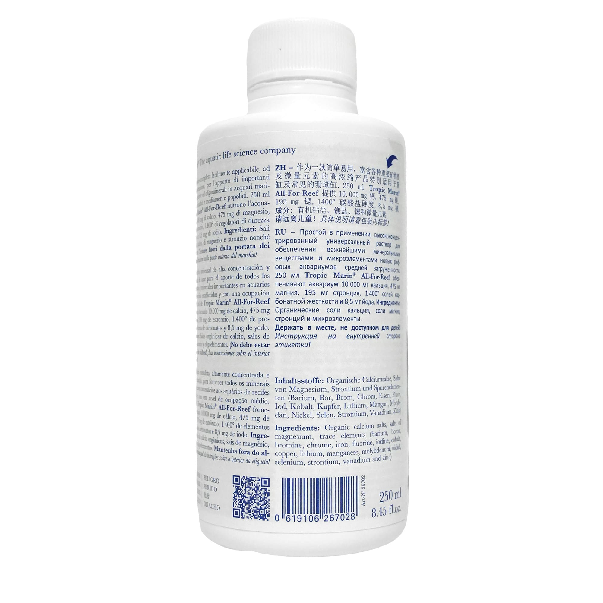 Tropic Marin All-For-Reef Liquid, 250 ml.