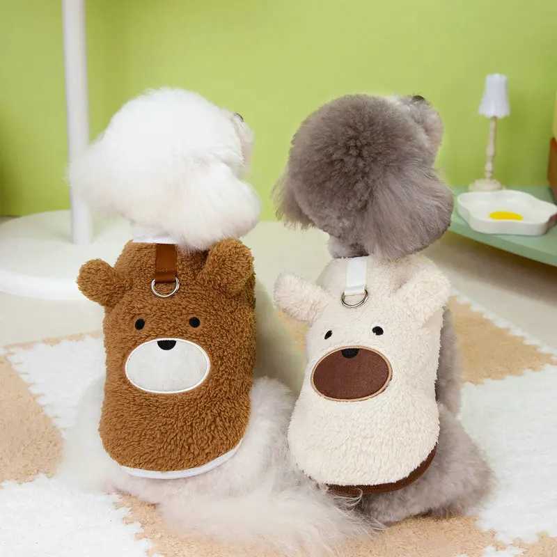 Fleece Puppy Clothes Winter Warm Dog Vest Yorkies Poodle Jacket French Bulldog Chihuahua Outfits Teddy Coat Pet Pug SuppliesXJ241125