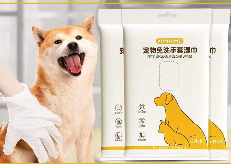 6-Piece Wet Wipes Pet Washing Gloves Dog Bathing Deodorization Disposable Cat Cleaning Dry Cleaning Pet Supplies