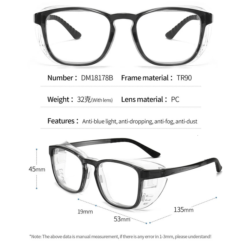 Wet Room Moisturizing Goggles Blue Light Blocking Glasses Anti Pollen Eye Protection Prescription Frame Night Vision Sunglasses 240425