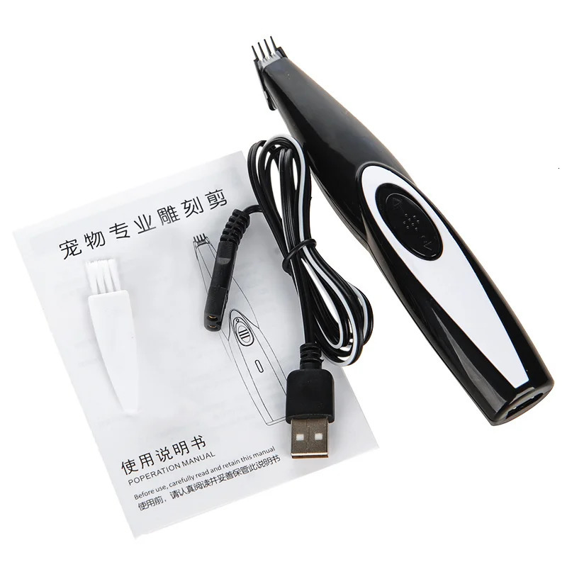 HOOPET Dog Grooming Machine Hair Trimmer Professional Clipper USB Rechargeable HairCut Remover Cutter 241125